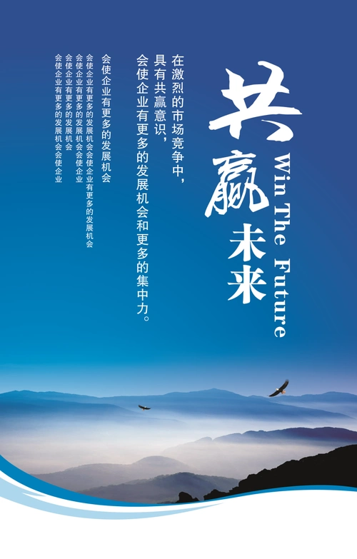 高技能人才政府特殊津贴
