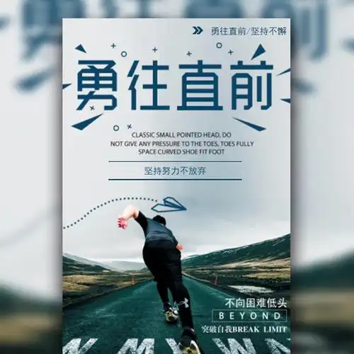 高技能人才政府补贴有多少钱