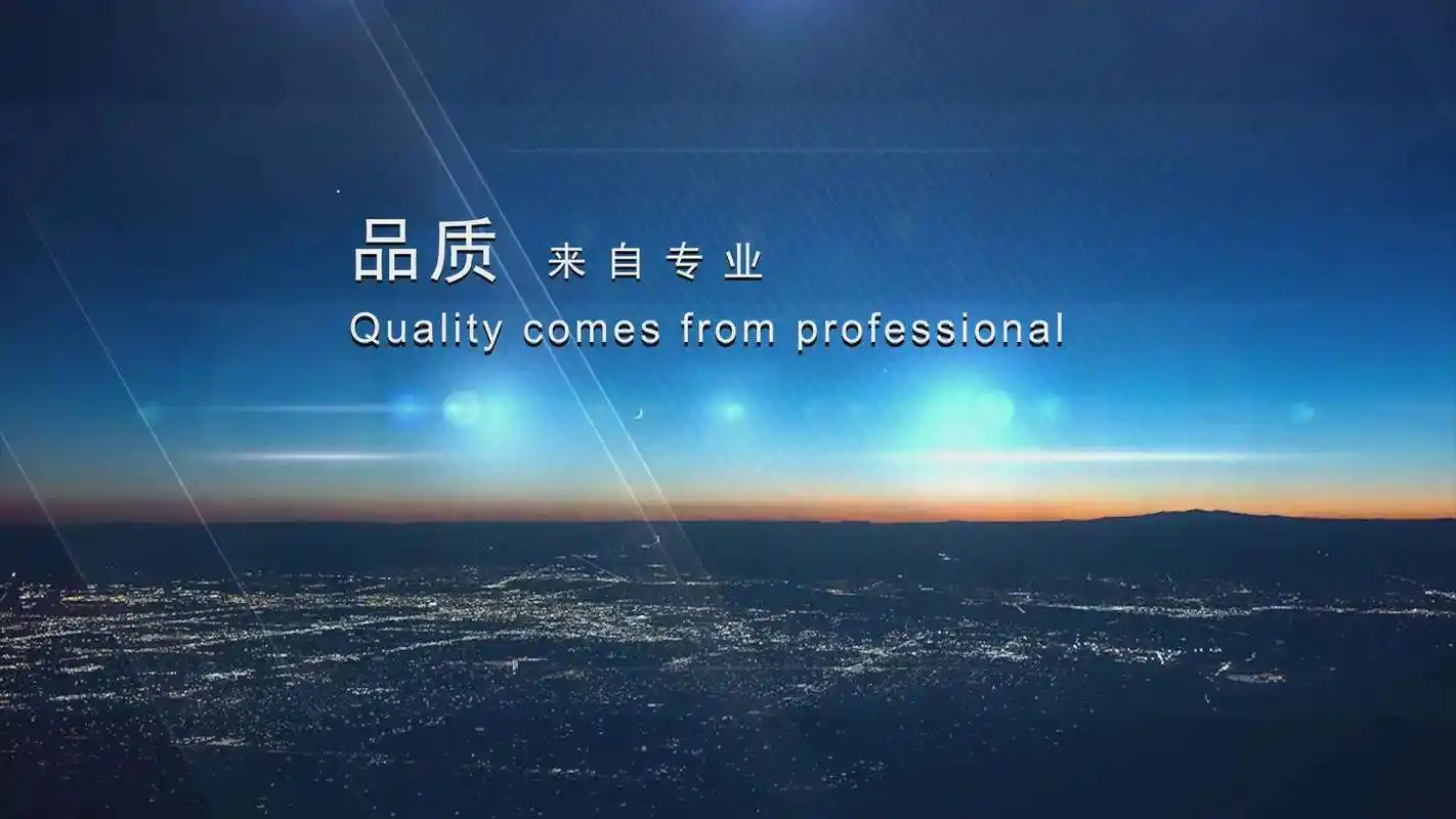 高技能人才政策保障措施